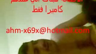 Masseur تیل اپ اور م ...